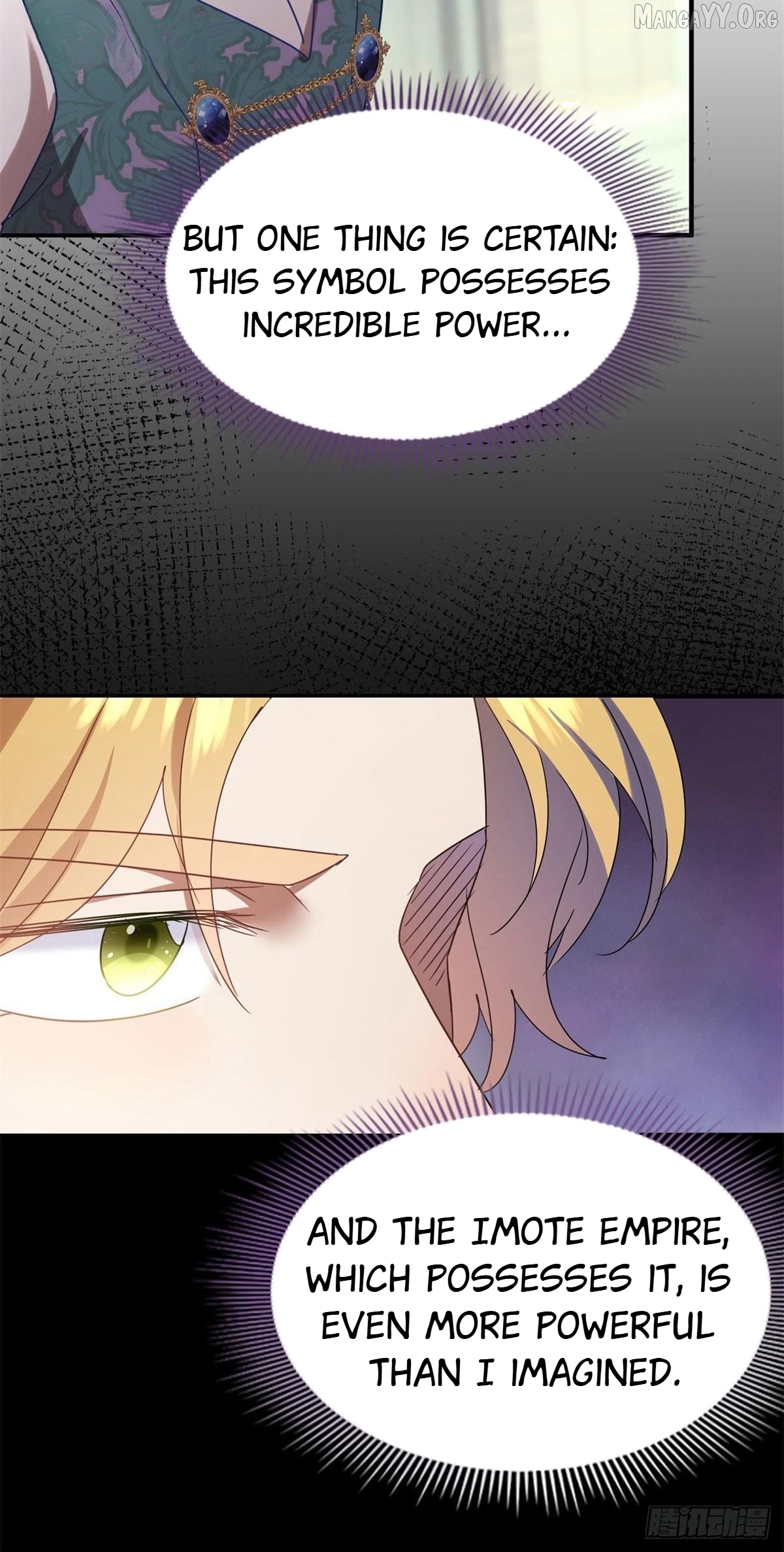 Don't Embarrass Me Chapter 130 - page 4